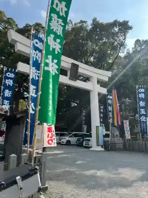 加藤神社(熊本県)