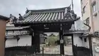今然寺(滋賀県)