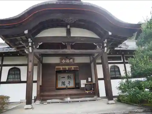 毘沙門堂門跡のその他建物