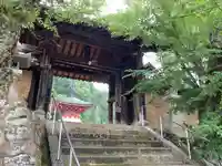 慈尊院の山門・神門