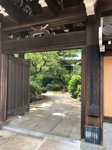 薬王寺の山門・神門
