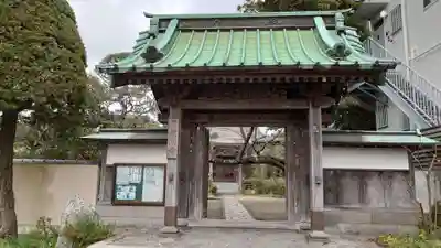 教恩寺の山門・神門