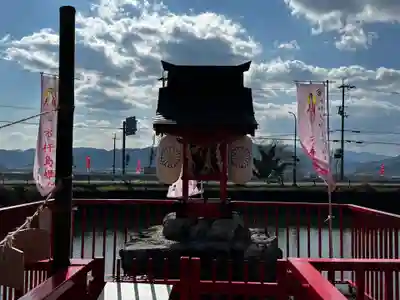 出雲大神宮(京都府)
