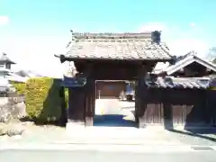 西福寺(愛知県)