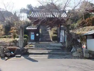 阿弥陀寺(滋賀県)