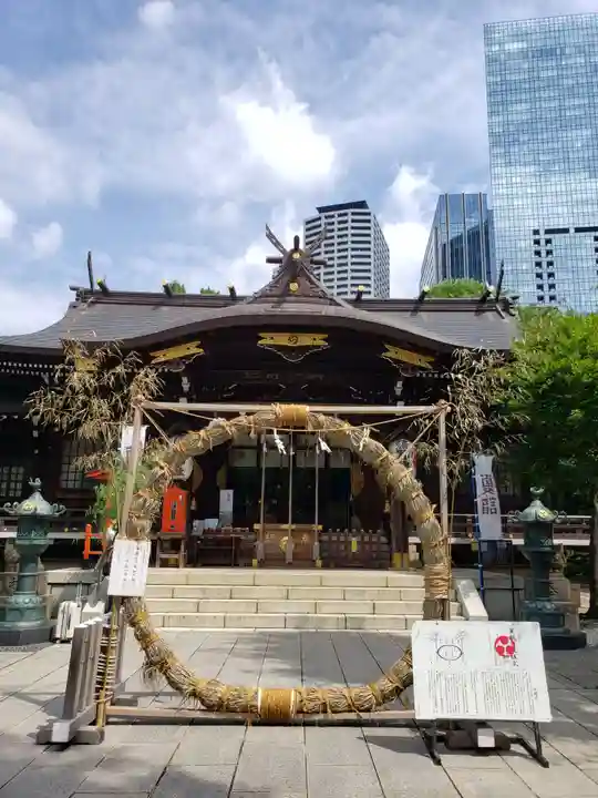 熊野神社(東京都)