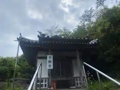 切幡寺(徳島県)