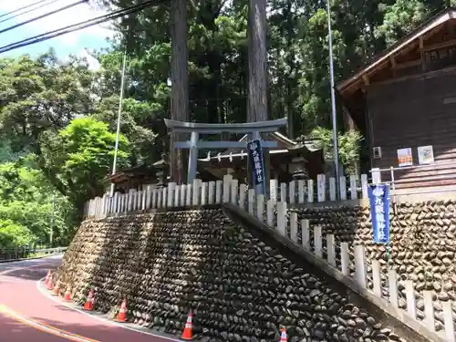 九頭龍神社のその他建物