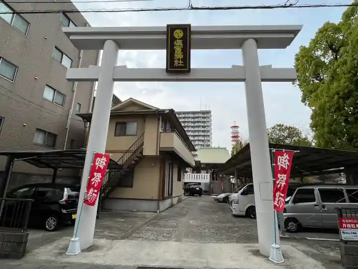 塩竃神社(鹿児島県)