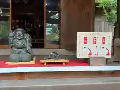 出雲大社相模分祠(神奈川県)