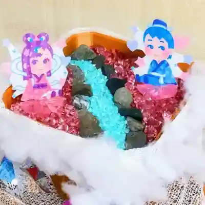 彌彦神社　(伊夜日子神社)の芸術