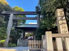 東京大神宮の鳥居