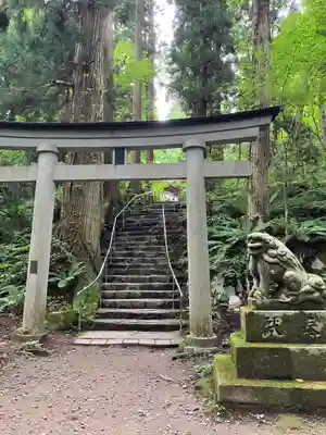 十和田神社(青森県)