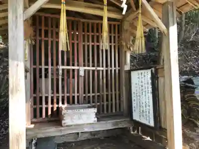 天一神社のその他建物