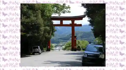 一之宮貫前神社の御朱印