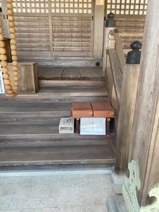 無動寺のその他建物