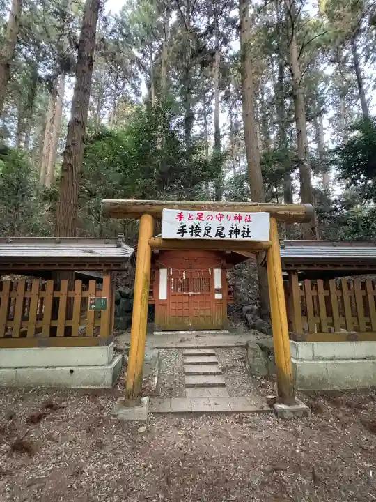 常陸二ノ宮 静神社(茨城県)