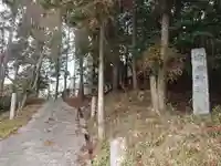 御嶽神社のその他建物