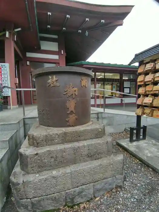 八幡八雲神社の建物その他