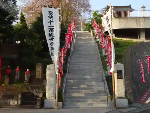 長源寺のその他建物