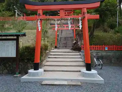 建勲神社(京都府)