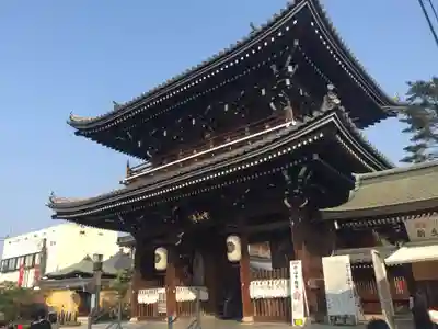 中山寺の山門・神門