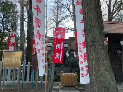 仲町氷川神社のその他建物