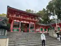 八坂神社(祇園さん)の{uncategorized: "未分類", other: "その他", undefined: "問題あり", building: "その他建物", grave: "お墓", sacred_gate: "鳥居", guardian: "狛犬", statue: "像", buddha: "仏像", history: "歴史", nature: "自然", garden: "庭園", animal: "動物", pagoda: "塔", temizu: "手水舎", mountain_gate: "山門・神門", sanctuary: "本殿・本堂", subordinate: "末社・摂社", art: "芸術", scenery: "景色", jizo: "地蔵", ema: "絵馬", goshuin: "御朱印", omikuji: "おみくじ", items: "授与品その他", amulet: "お守り", goshuincho: "御朱印帳", eats: "食事", festival: "お祭り", votive_dance: "神楽", shichigosan: "七五三参", wedding: "結婚式", experience: "体験その他", initially: "初詣", around: "周辺", anti_infection: "感染症対策"}