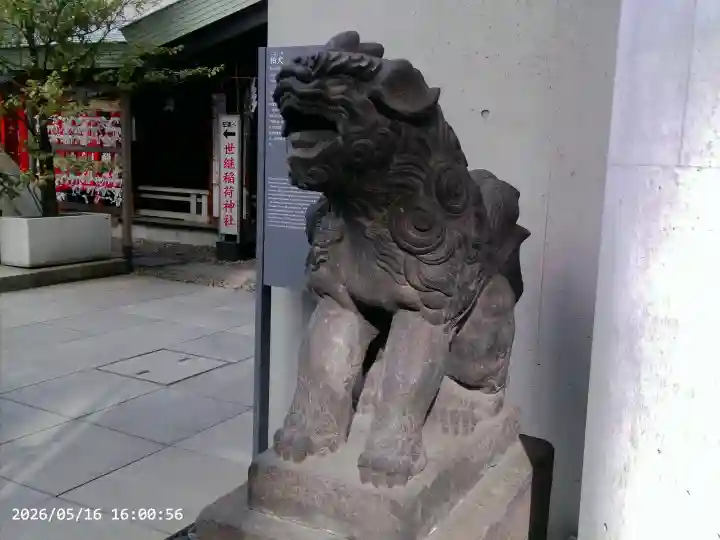 築土神社の{uncategorized: "未分類", other: "その他", undefined: "問題あり", building: "その他建物", grave: "お墓", sacred_gate: "鳥居", guardian: "狛犬", statue: "像", buddha: "仏像", history: "歴史", nature: "自然", garden: "庭園", animal: "動物", pagoda: "塔", temizu: "手水舎", mountain_gate: "山門・神門", sanctuary: "本殿・本堂", subordinate: "末社・摂社", art: "芸術", scenery: "景色", jizo: "地蔵", ema: "絵馬", goshuin: "御朱印", omikuji: "おみくじ", items: "授与品その他", amulet: "お守り", goshuincho: "御朱印帳", eats: "食事", festival: "お祭り", votive_dance: "神楽", shichigosan: "七五三参", wedding: "結婚式", experience: "体験その他", initially: "初詣", around: "周辺", anti_infection: "感染症対策"}