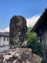 塚本千体地蔵(兵庫県)