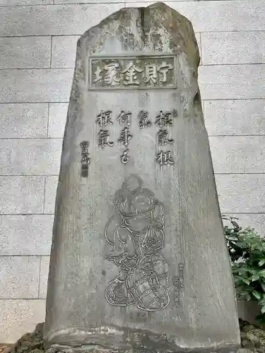 芝大神宮のその他建物