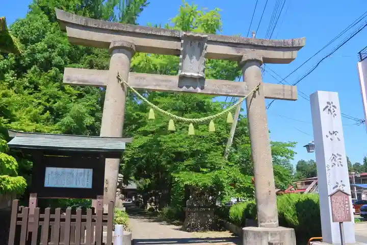神炊館神社 ⁂奥州須賀川総鎮守⁂の鳥居