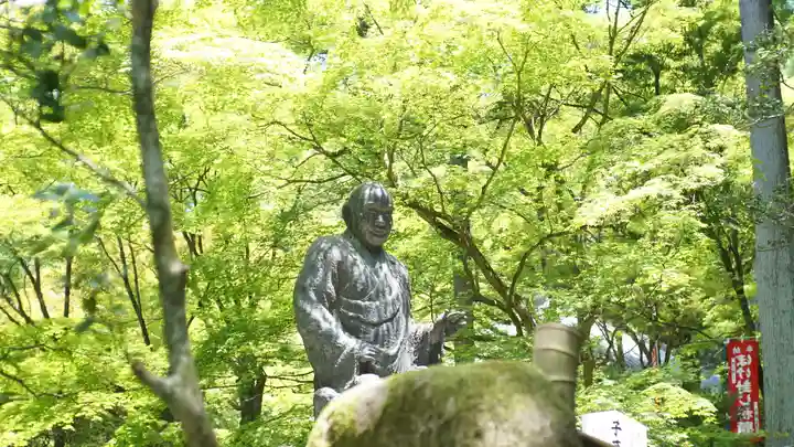 今熊野観音寺(京都府)