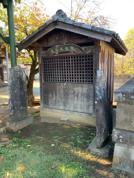 慈恩寺(埼玉県)