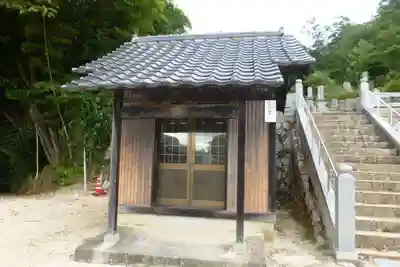 大昌寺(山口県)