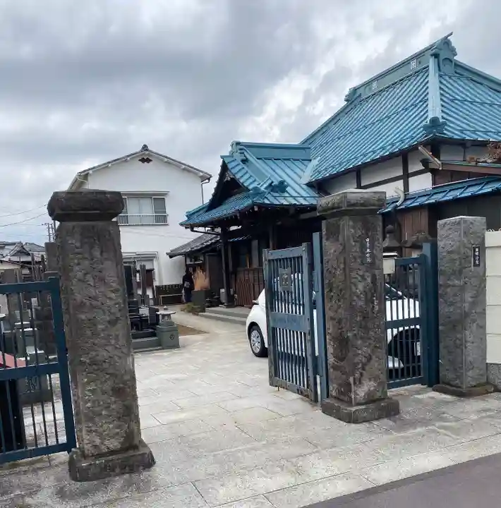 本妙院のその他建物