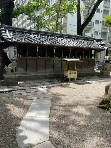 杭全神社の末社