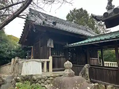 性海寺(愛知県)
