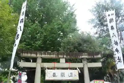 鳩森八幡神社のお祭り
