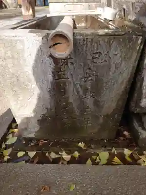 蘇我比咩神社(千葉県)