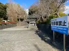 富士山久遠寺(静岡県)