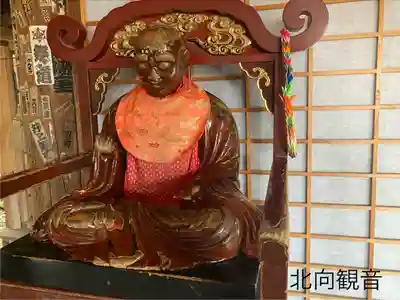 北向観音(長野県)