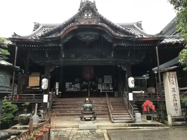 行願寺(革堂)の本殿・本堂
