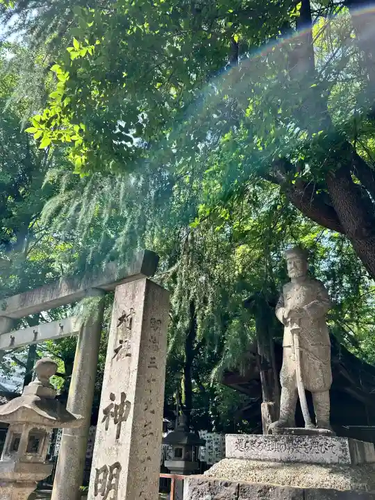 神明社(愛知県)