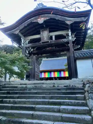 二尊院の{uncategorized: "未分類", other: "その他", undefined: "問題あり", building: "その他建物", grave: "お墓", sacred_gate: "鳥居", guardian: "狛犬", statue: "像", buddha: "仏像", history: "歴史", nature: "自然", garden: "庭園", animal: "動物", pagoda: "塔", temizu: "手水舎", mountain_gate: "山門・神門", sanctuary: "本殿・本堂", subordinate: "末社・摂社", art: "芸術", scenery: "景色", jizo: "地蔵", ema: "絵馬", goshuin: "御朱印", omikuji: "おみくじ", items: "授与品その他", amulet: "お守り", goshuincho: "御朱印帳", eats: "食事", festival: "お祭り", votive_dance: "神楽", shichigosan: "七五三参", wedding: "結婚式", experience: "体験その他", initially: "初詣", around: "周辺", anti_infection: "感染症対策"}