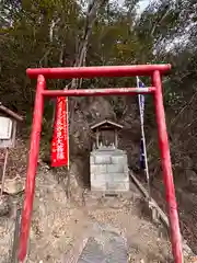 北辰妙見大菩薩(岡山県)