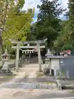 船路八幡宮(山口県)