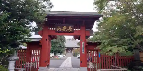 妙蓮寺の山門