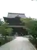 建長寺の山門・神門