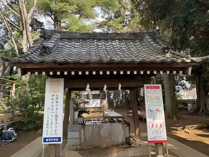 麻賀多神社(千葉県)